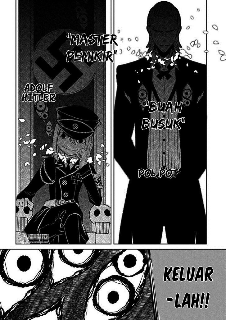 Reincarnation no Kaben Chapter 13 - halaman 25