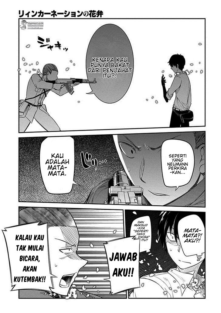 Reincarnation no Kaben Chapter 13 - halaman 31