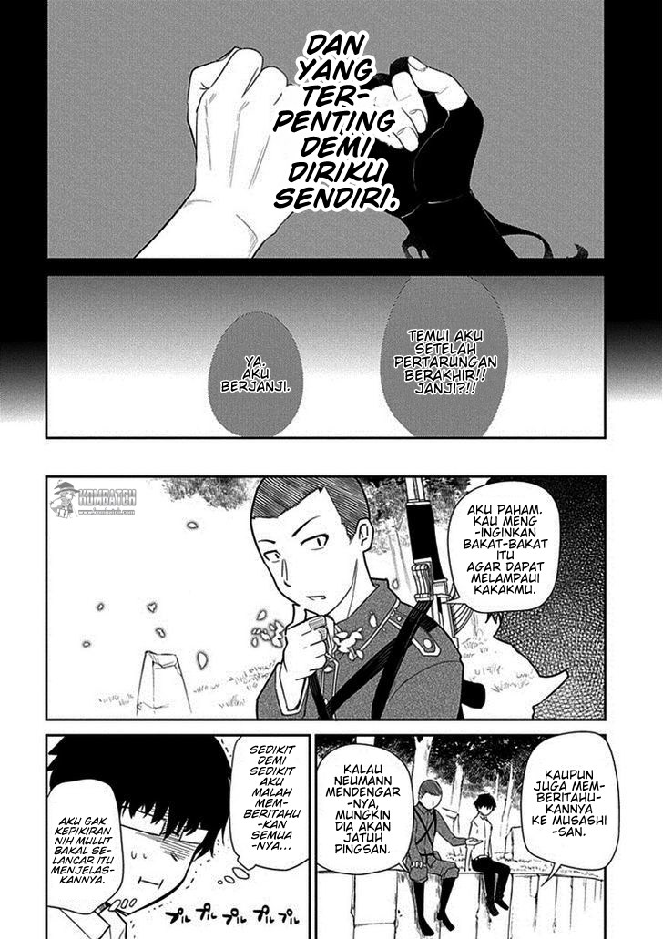 Reincarnation no Kaben Chapter 14 - halaman 11