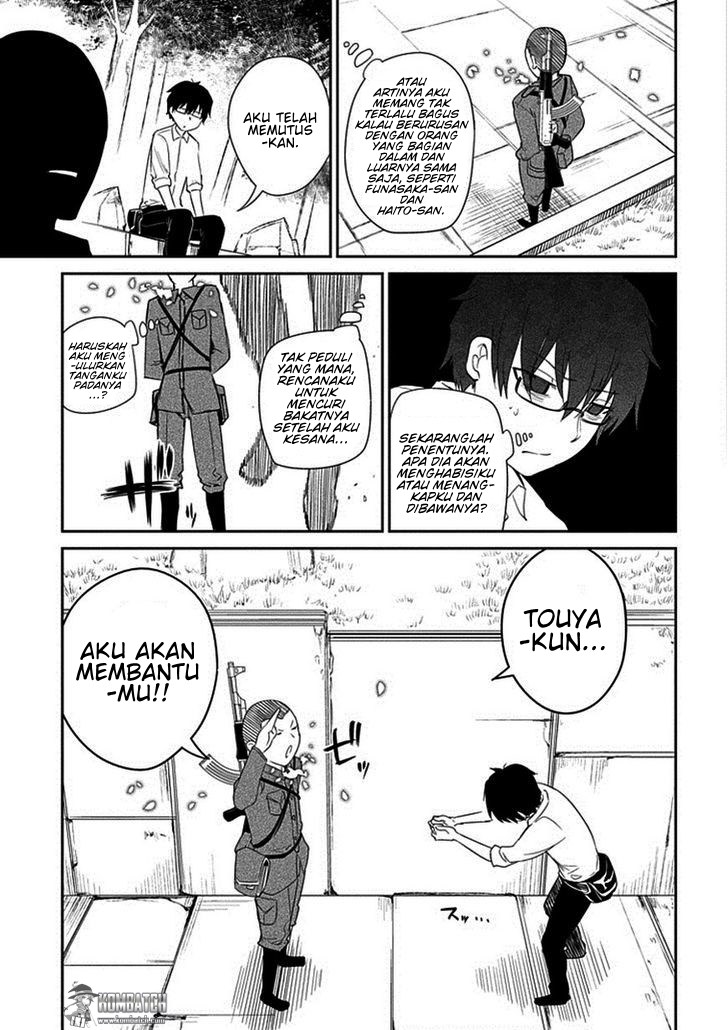 Reincarnation no Kaben Chapter 14 - halaman 12