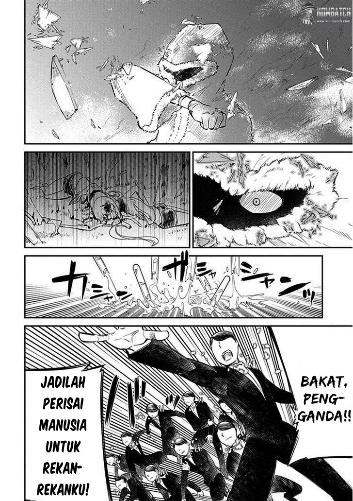 Reincarnation no Kaben Chapter 14 - halaman 17