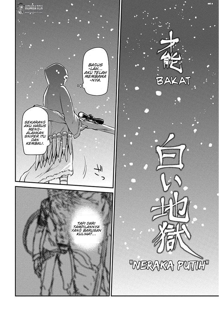 Reincarnation no Kaben Chapter 14 - halaman 19