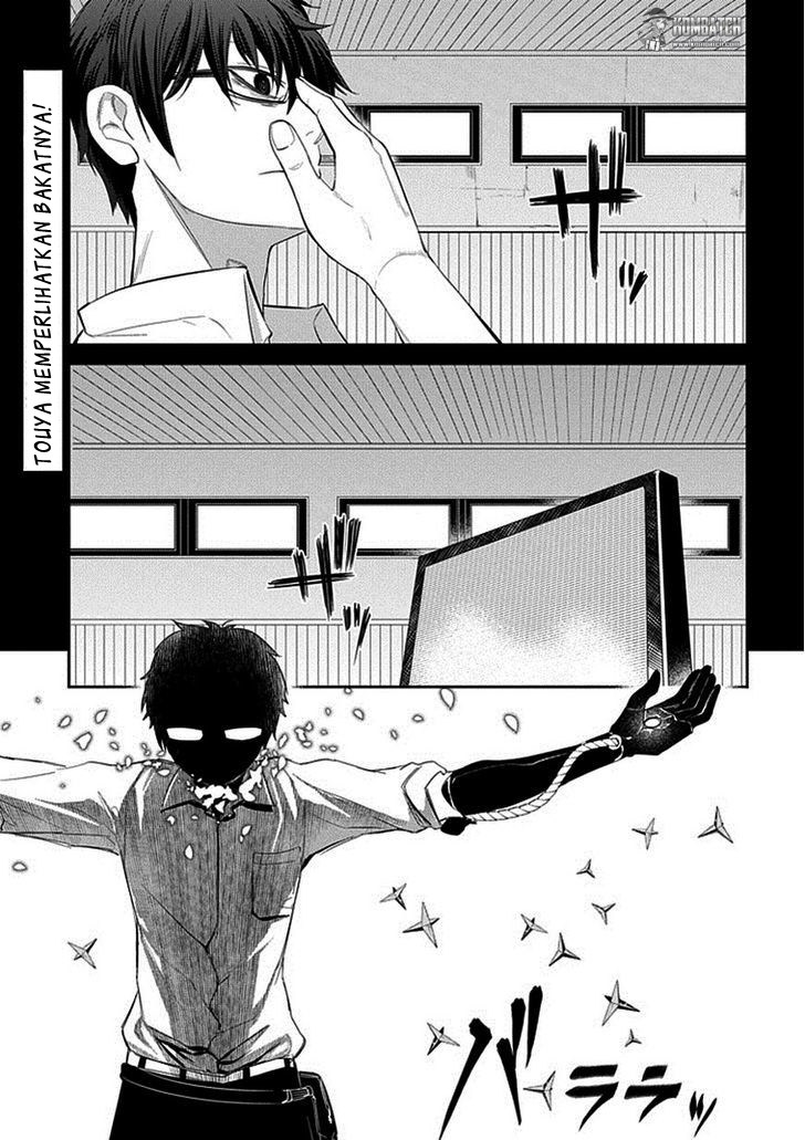 Reincarnation no Kaben Chapter 14 - halaman 2
