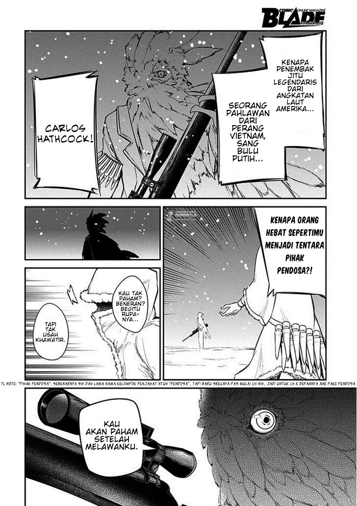 Reincarnation no Kaben Chapter 14 - halaman 23