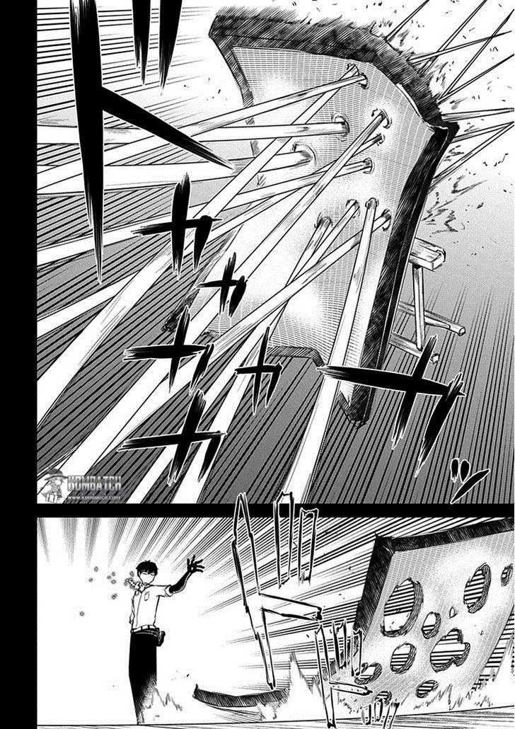 Reincarnation no Kaben Chapter 14 - halaman 3