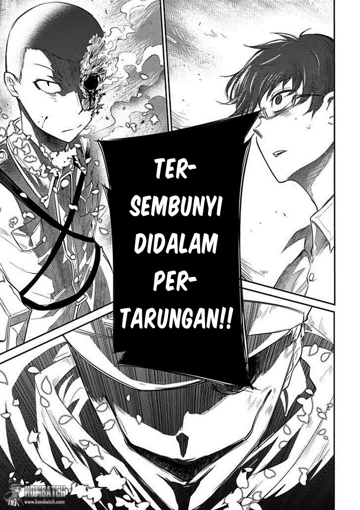 Reincarnation no Kaben Chapter 14 - halaman 30