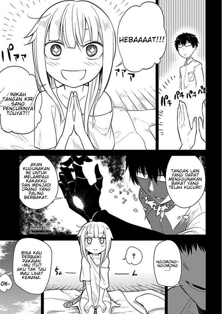 Reincarnation no Kaben Chapter 14 - halaman 4