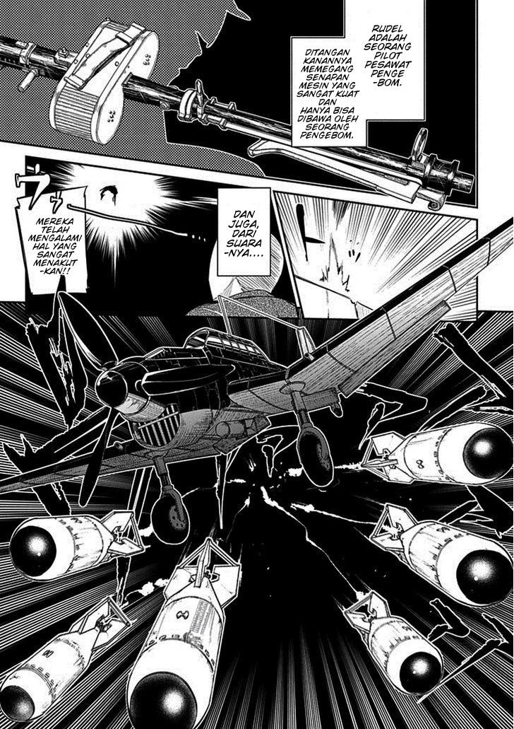 Reincarnation no Kaben Chapter 15 - halaman 15