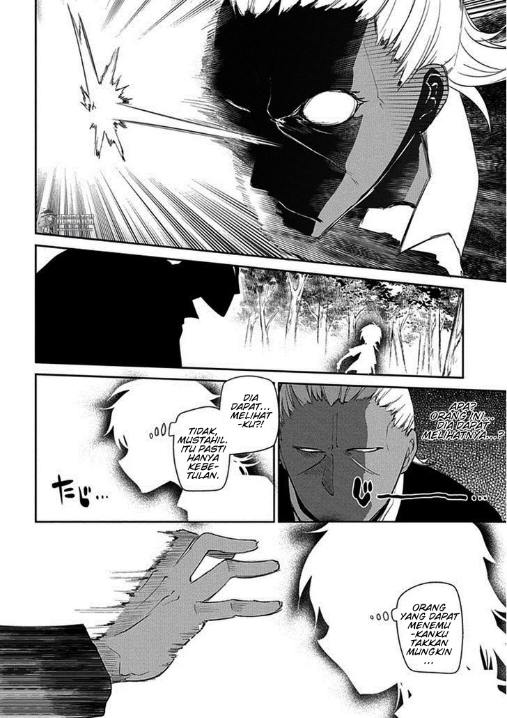 Reincarnation no Kaben Chapter 15 - halaman 20