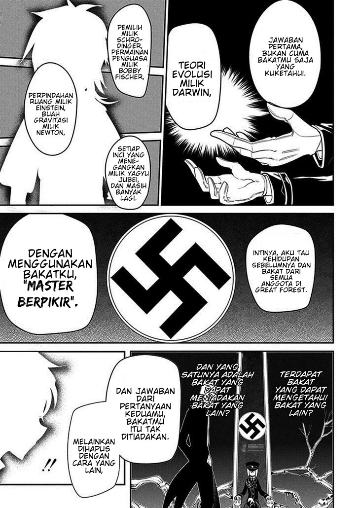 Reincarnation no Kaben Chapter 15 - halaman 23