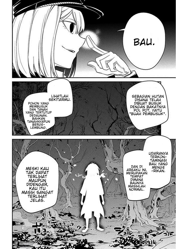 Reincarnation no Kaben Chapter 15 - halaman 24