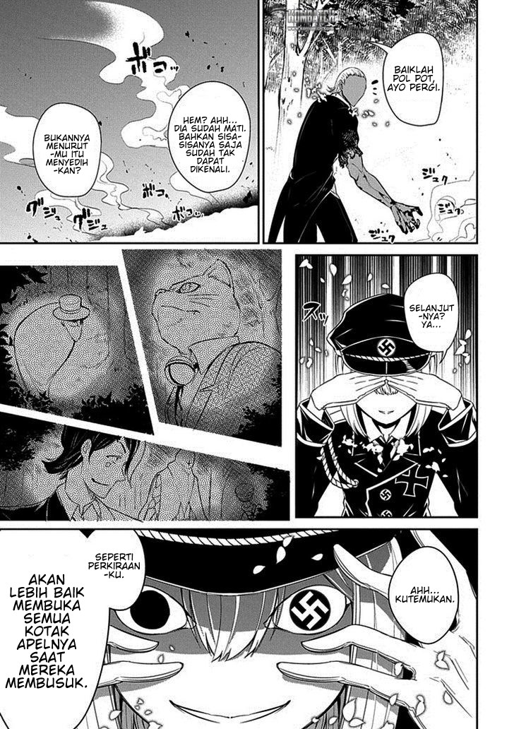 Reincarnation no Kaben Chapter 15 - halaman 27