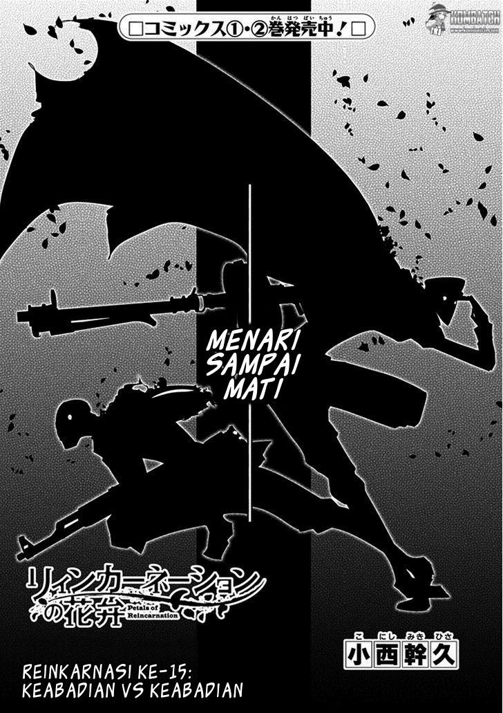 Reincarnation no Kaben Chapter 15 - halaman 3