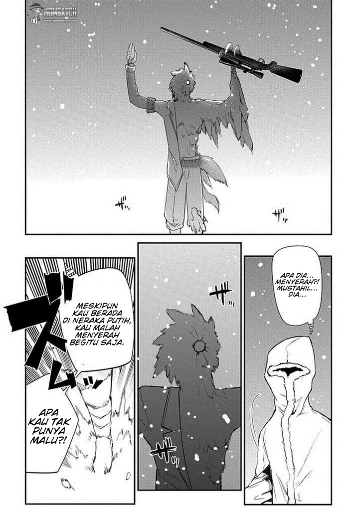 Reincarnation no Kaben Chapter 16 - halaman 11