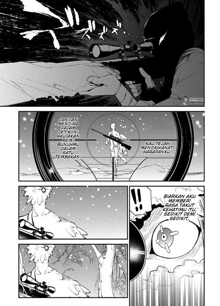 Reincarnation no Kaben Chapter 16 - halaman 12