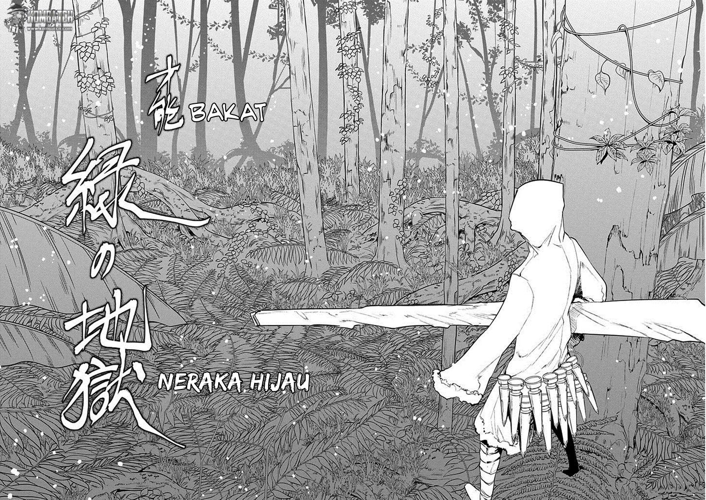 Reincarnation no Kaben Chapter 16 - halaman 13