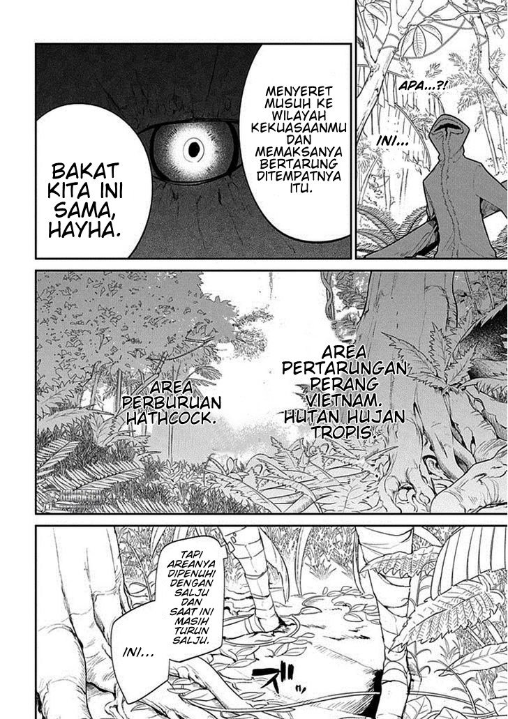 Reincarnation no Kaben Chapter 16 - halaman 14