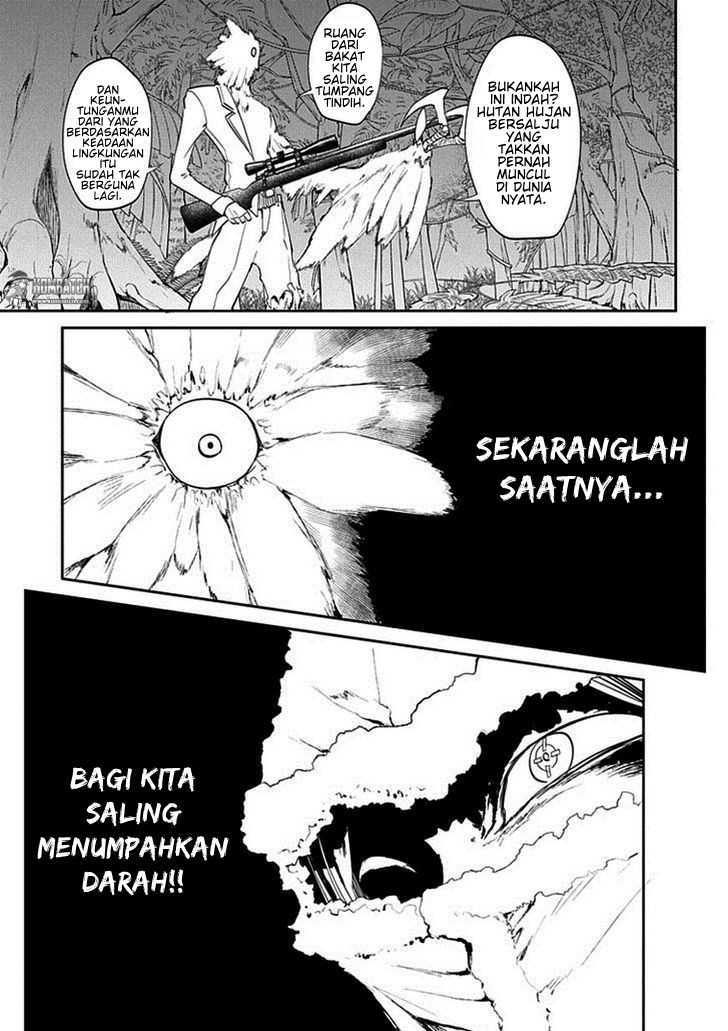 Reincarnation no Kaben Chapter 16 - halaman 15