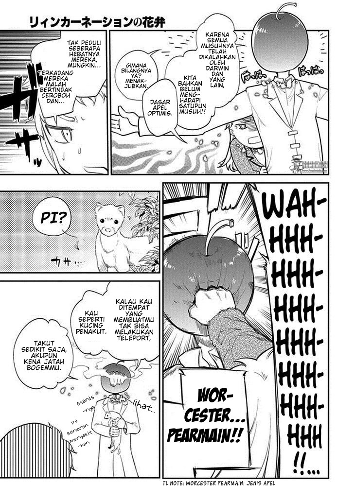 Reincarnation no Kaben Chapter 16 - halaman 17