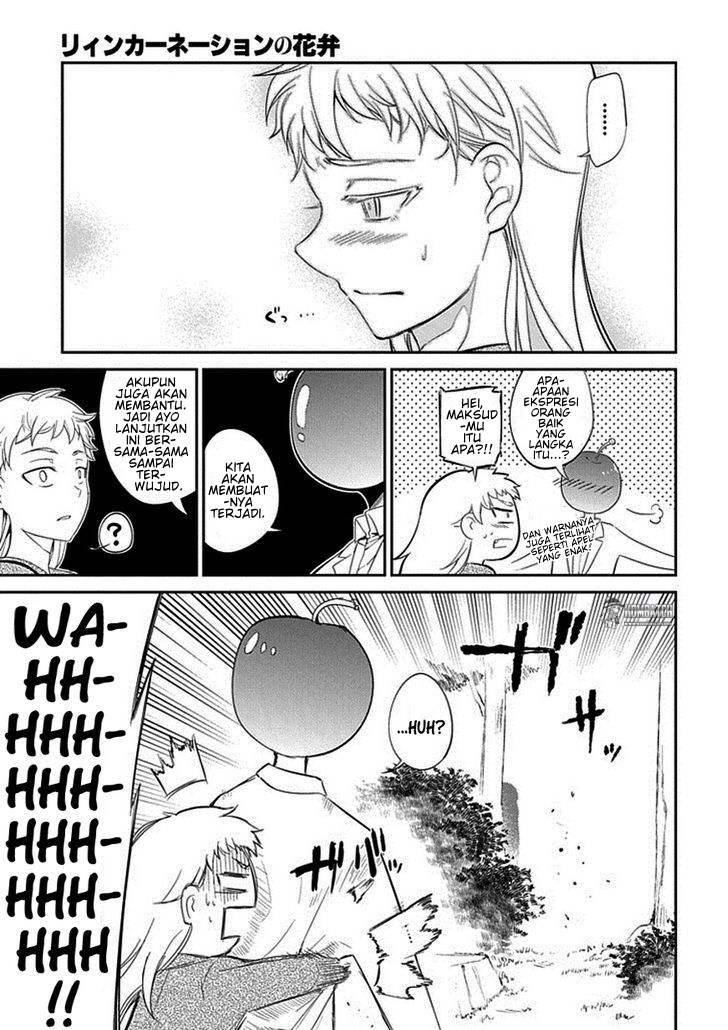 Reincarnation no Kaben Chapter 16 - halaman 19