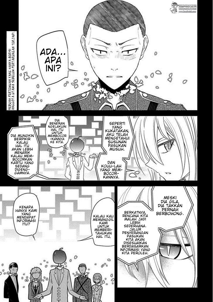 Reincarnation no Kaben Chapter 16 - halaman 2