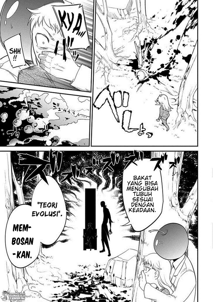 Reincarnation no Kaben Chapter 16 - halaman 21