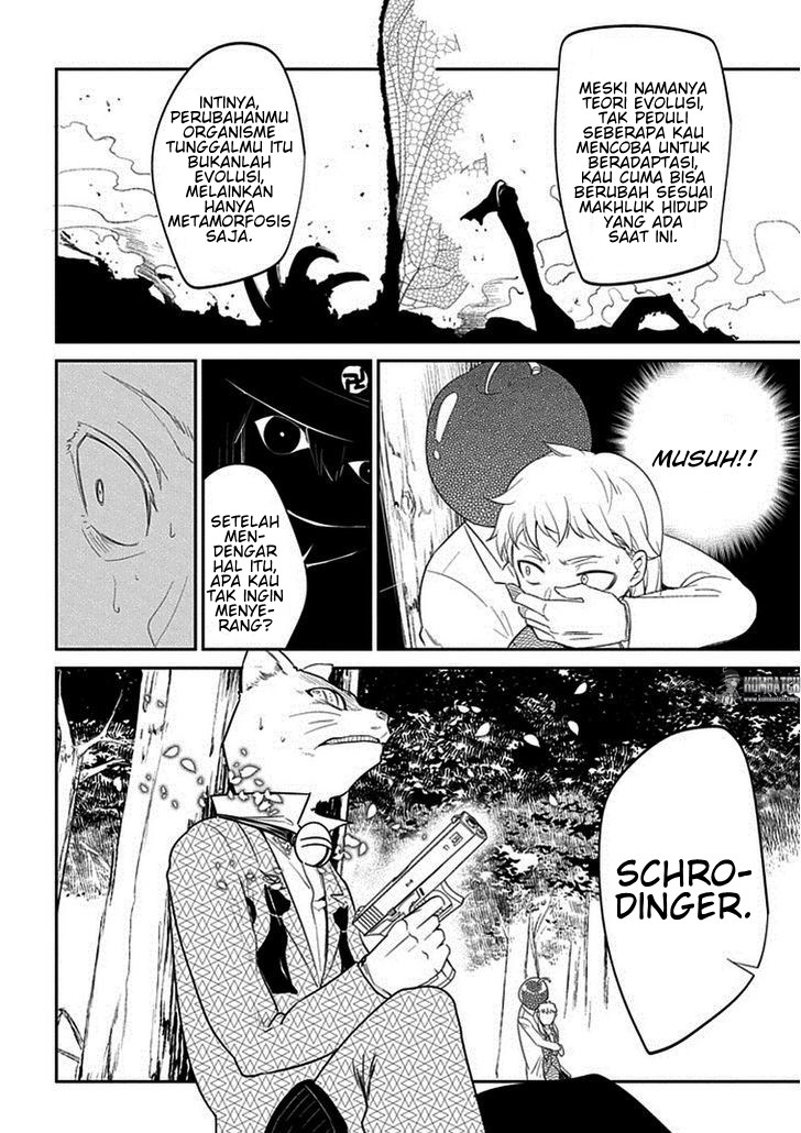 Reincarnation no Kaben Chapter 16 - halaman 22