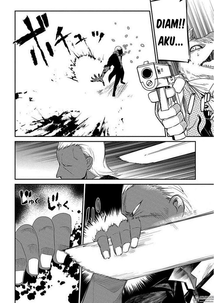 Reincarnation no Kaben Chapter 16 - halaman 24