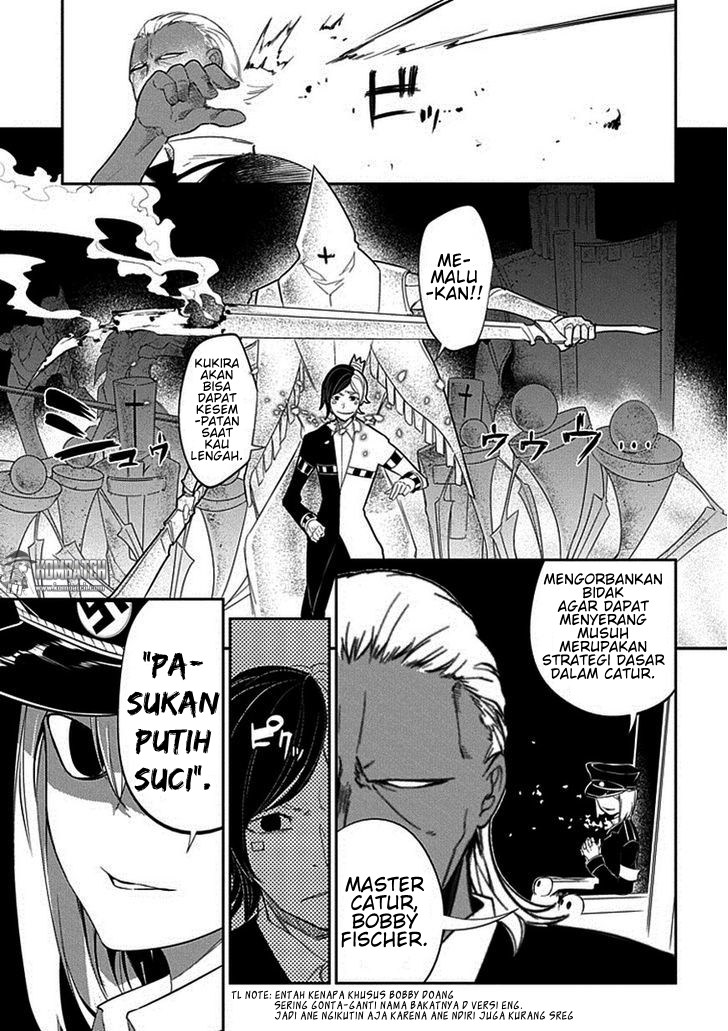Reincarnation no Kaben Chapter 16 - halaman 25