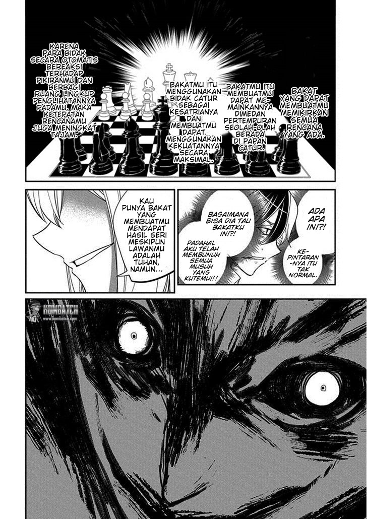 Reincarnation no Kaben Chapter 16 - halaman 26