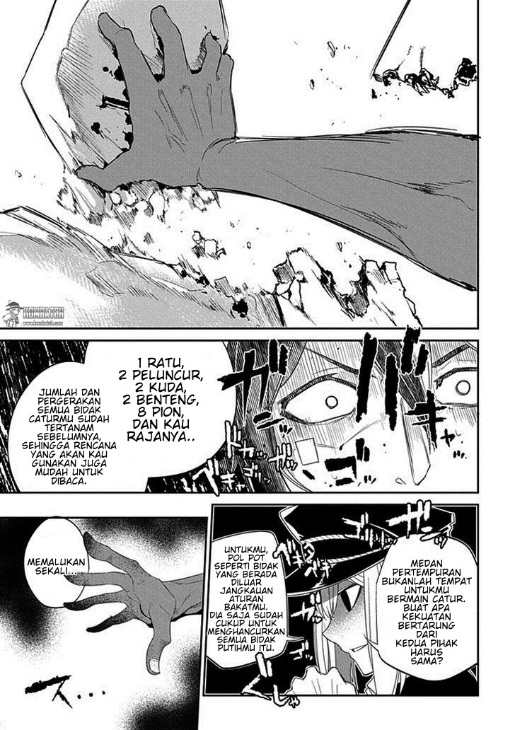 Reincarnation no Kaben Chapter 16 - halaman 27