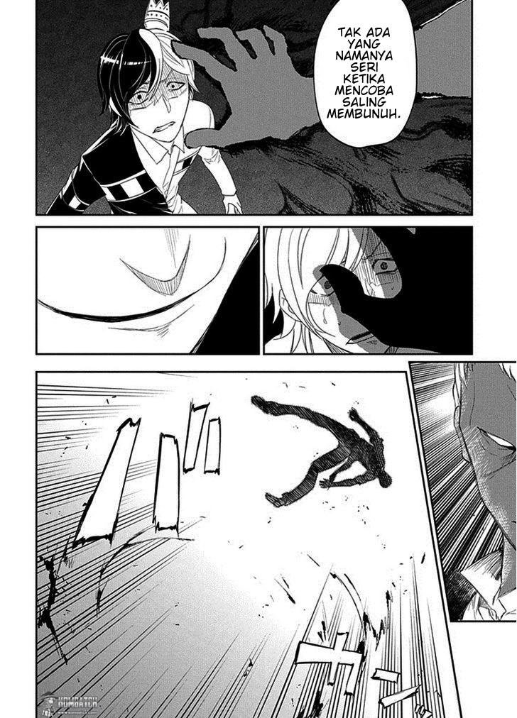 Reincarnation no Kaben Chapter 16 - halaman 28
