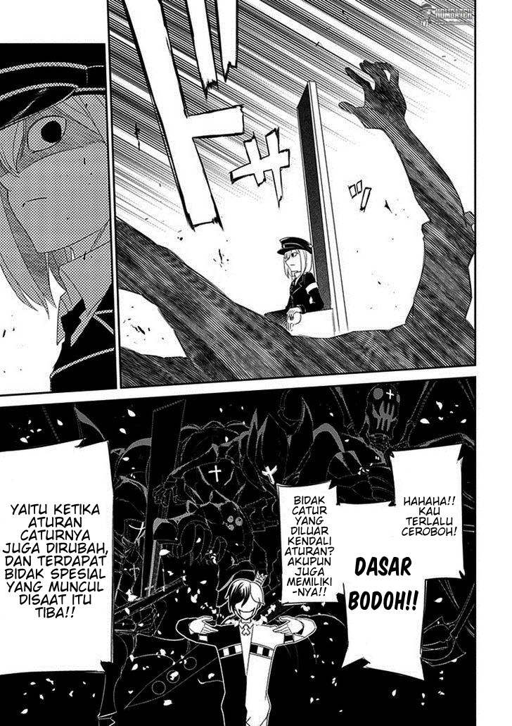 Reincarnation no Kaben Chapter 16 - halaman 29