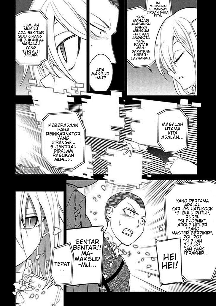 Reincarnation no Kaben Chapter 16 - halaman 3