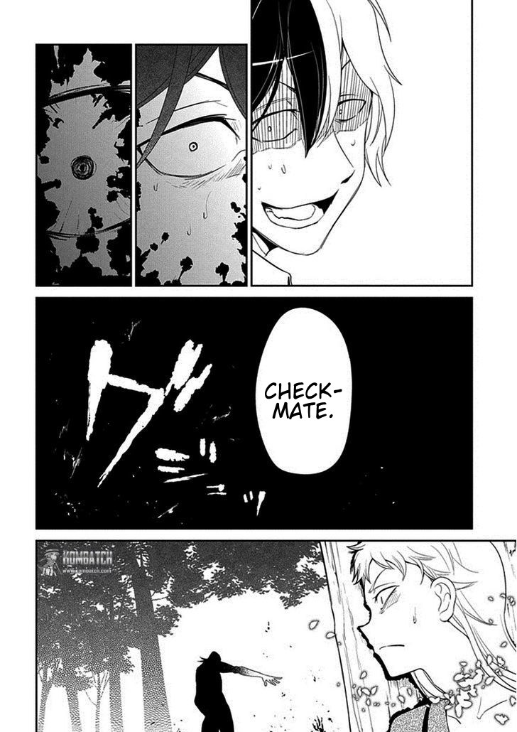 Reincarnation no Kaben Chapter 16 - halaman 32