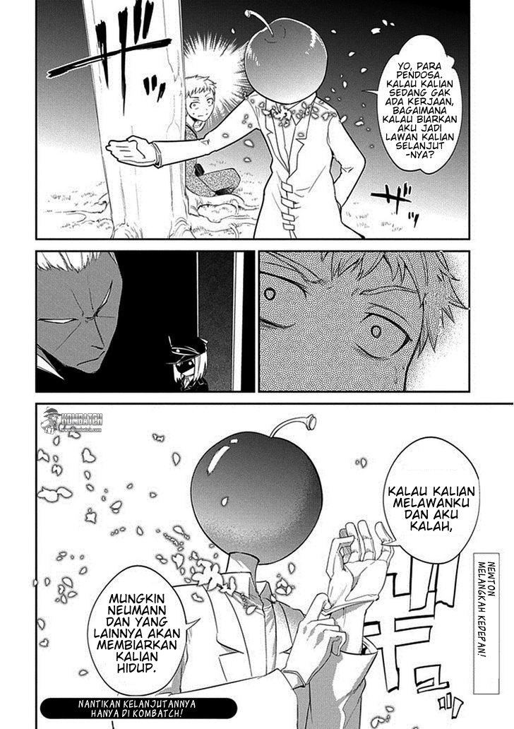 Reincarnation no Kaben Chapter 16 - halaman 34