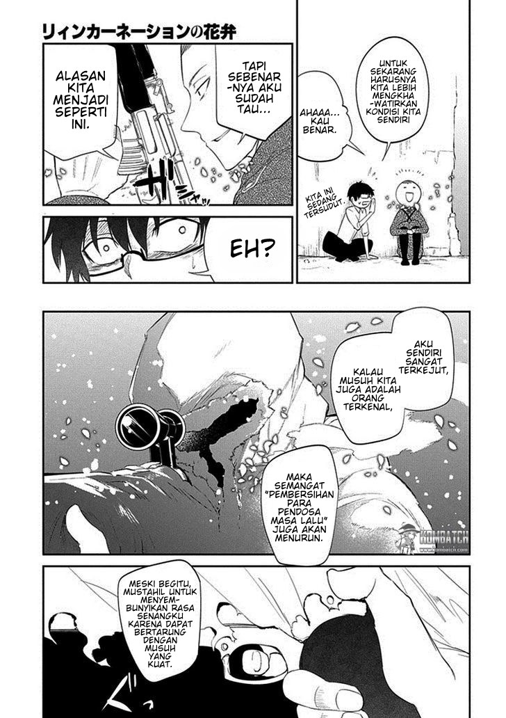 Reincarnation no Kaben Chapter 16 - halaman 6