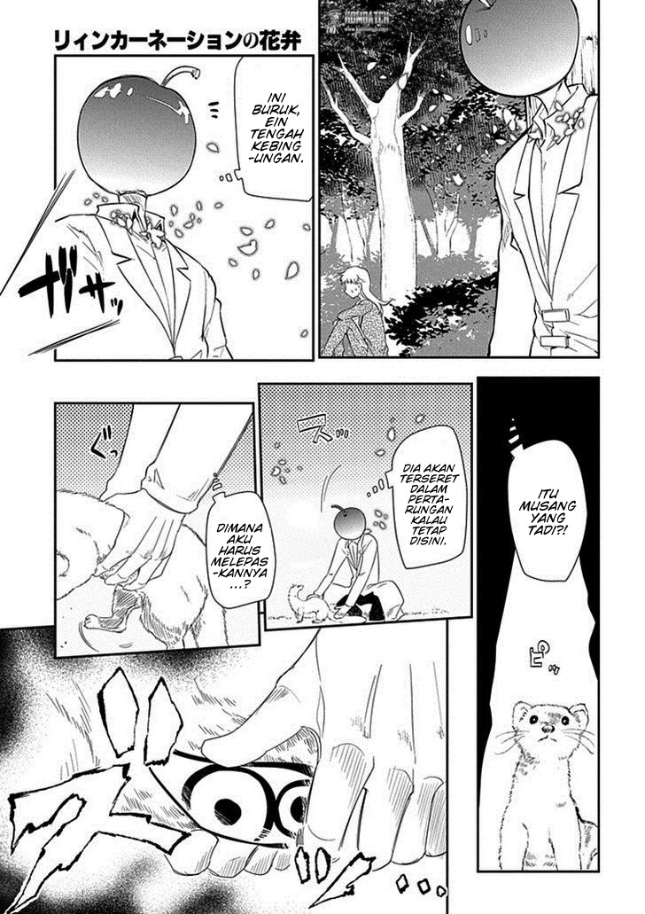 Reincarnation no Kaben Chapter 17 - halaman 10
