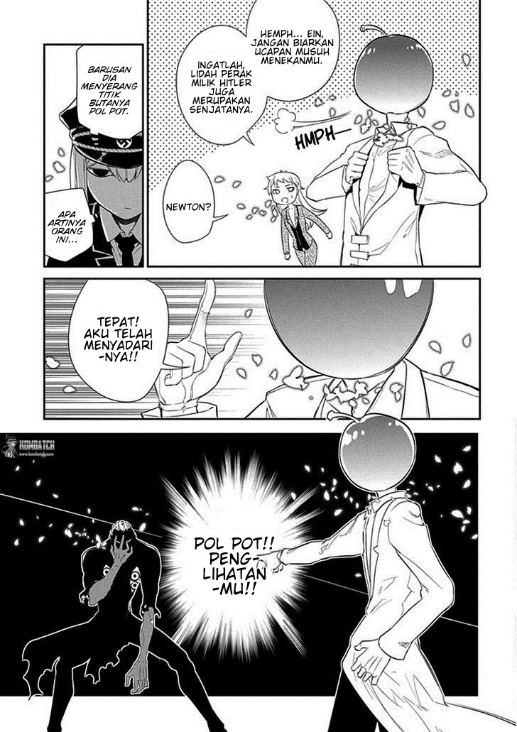 Reincarnation no Kaben Chapter 17 - halaman 14