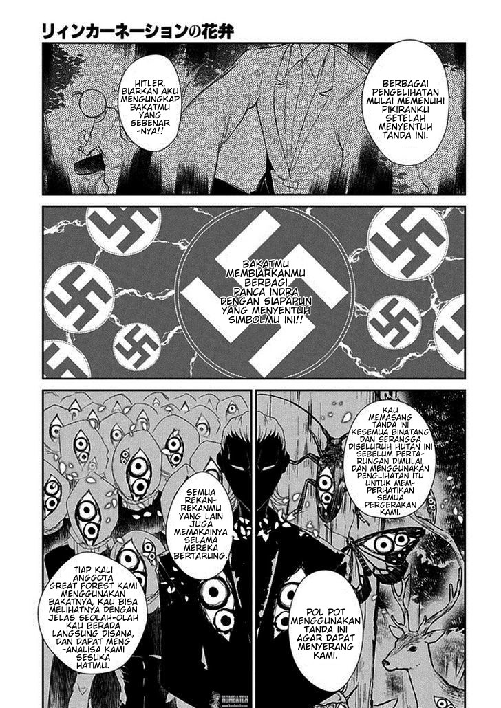 Reincarnation no Kaben Chapter 17 - halaman 16