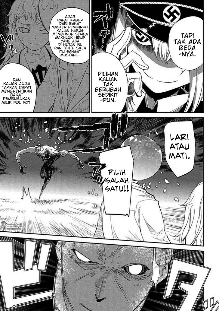 Reincarnation no Kaben Chapter 17 - halaman 18