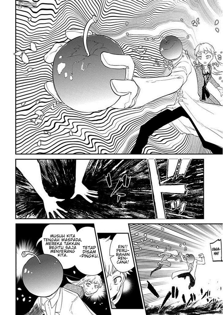 Reincarnation no Kaben Chapter 17 - halaman 19