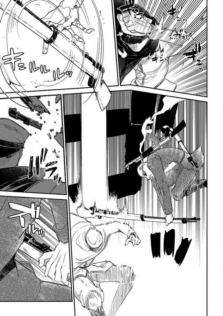 Reincarnation no Kaben Chapter 17 - halaman 24