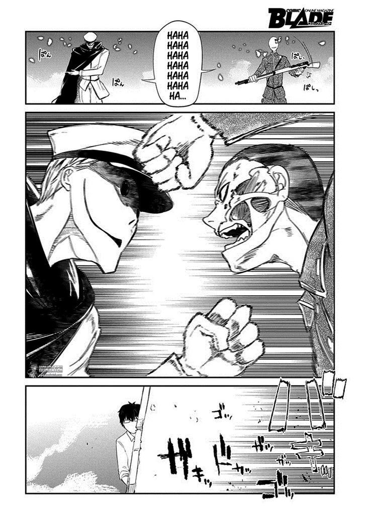 Reincarnation no Kaben Chapter 17 - halaman 27