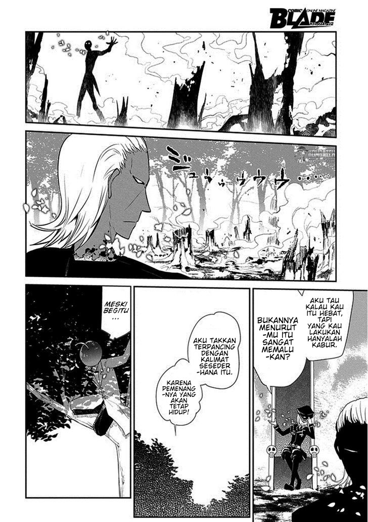 Reincarnation no Kaben Chapter 17 - halaman 3
