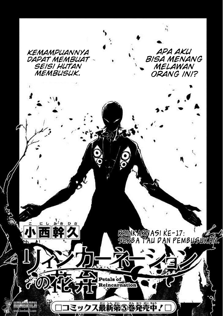 Reincarnation no Kaben Chapter 17 - halaman 4
