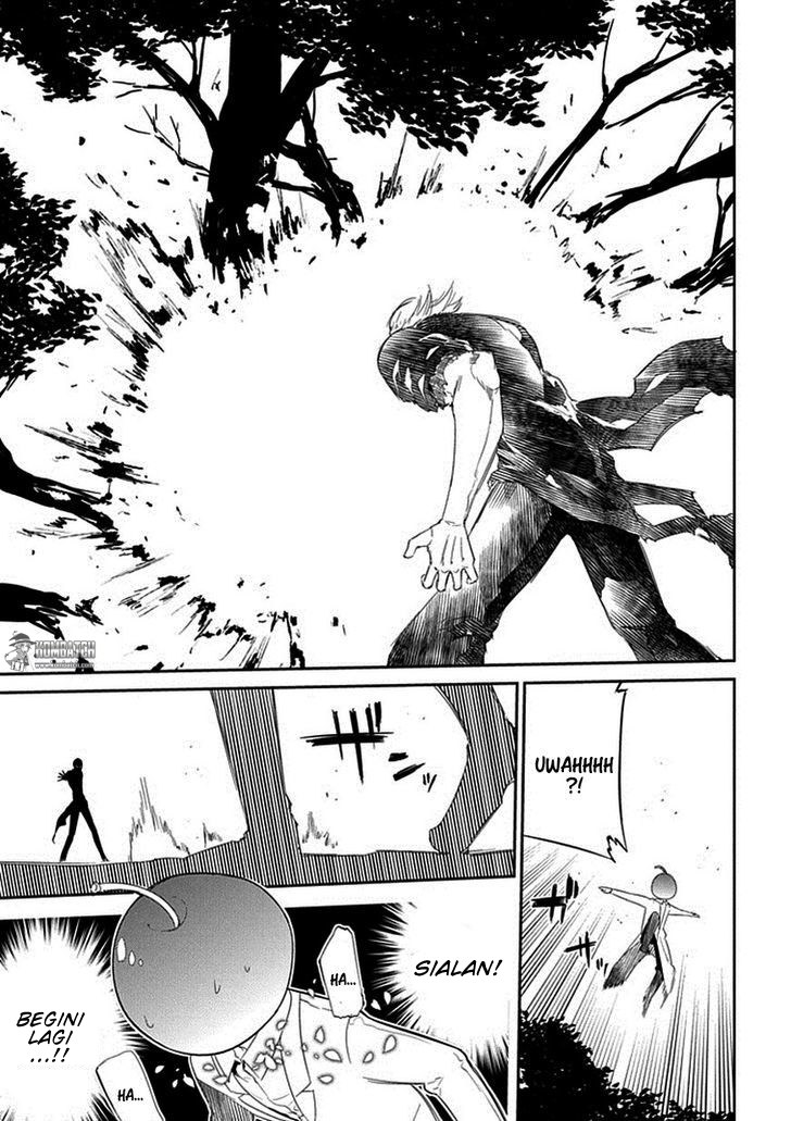 Reincarnation no Kaben Chapter 17 - halaman 6