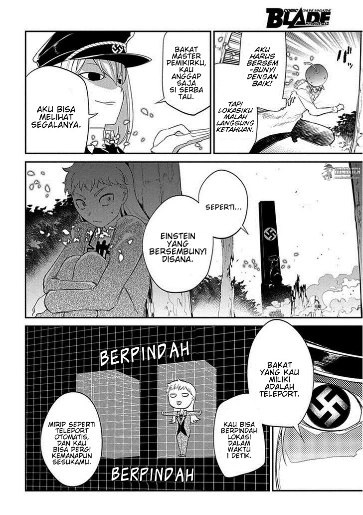 Reincarnation no Kaben Chapter 17 - halaman 7