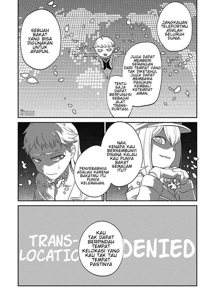Reincarnation no Kaben Chapter 17 - halaman 8