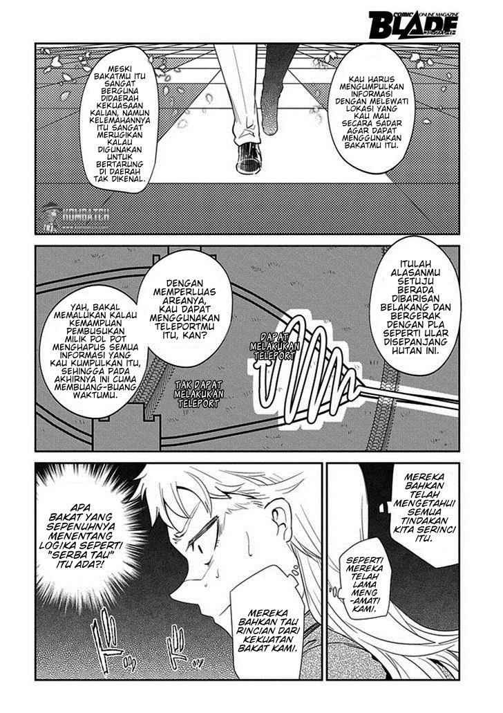 Reincarnation no Kaben Chapter 17 - halaman 9